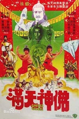 葫芦兄弟在线播放福利