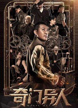 欧美3D在线观看网站