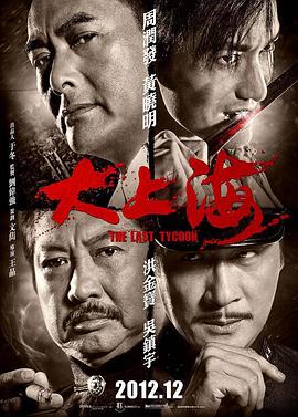 日韩AV现在线观看