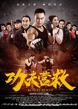 国产一级a做作爱片免费时看