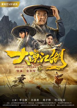 东京热高清无码网站