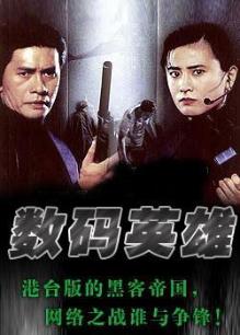 日韩一线二线区视频