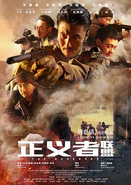 我被老外群p鲜文网