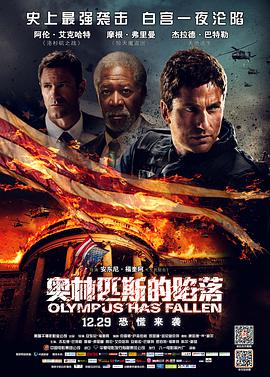 国产网红福利专区