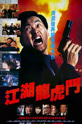 蒙自群你懂的