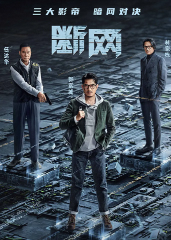 成人午夜福利免费啪视频