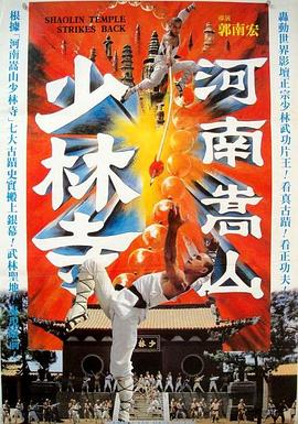 日韩剧电影名