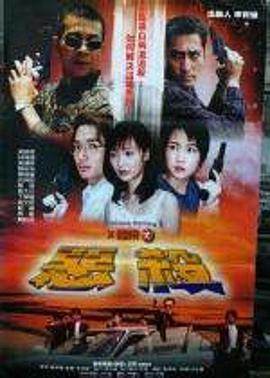 东京热morrent
