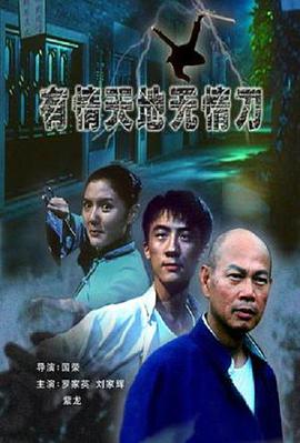 热热久久只有这里有精品
