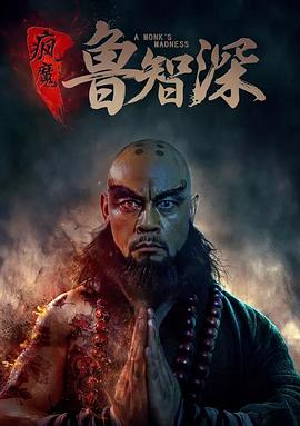 日韩综合熟女无码