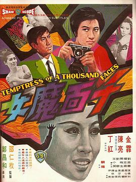 人妻深田优美在线AV