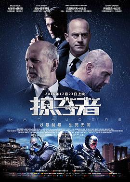 大伊人香蕉综合在线影院