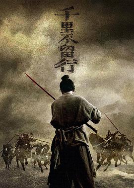 破解版深夜视频黄