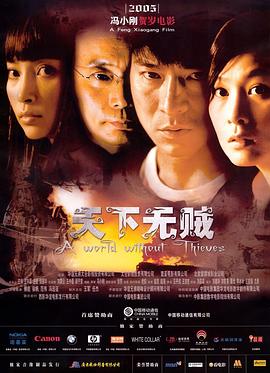 福利在线男女ppp