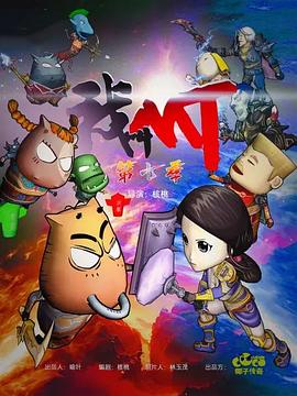 一木道无码v亚洲在线看