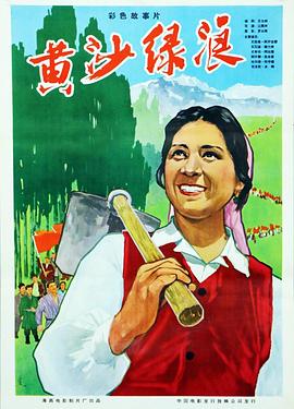 新天堂色在线Av