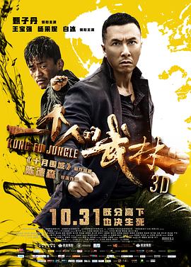 九九玖玖日韩精品免费