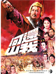 欧美日韩澳门你懂的
