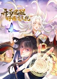 无码少妇在
