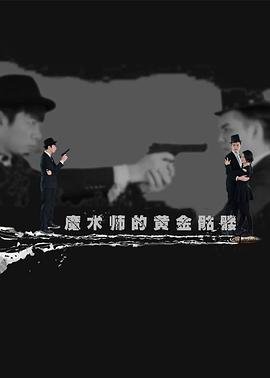 日韩欧美成人图片