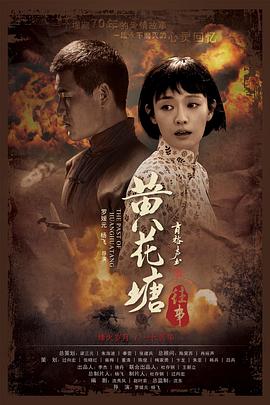 中文无码动图