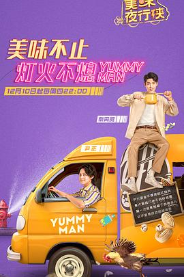 天堂在线不卡顿