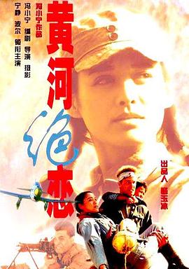 精品魔石公园在线观看