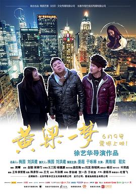 偷窥国产综合桃花