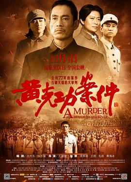 亚洲日韩欧美12P