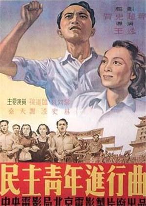 越南精品男模视频在线