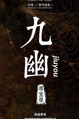 欧美狂欢现场图片在线观看