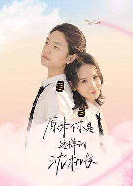 自拍中文字幕无码一区