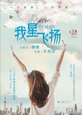 日韩小猫受