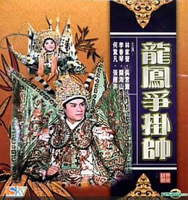 日韩比基尼视频