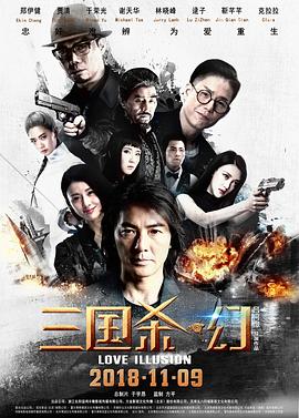 无码的手机hgame