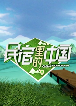 成在人线无码免费