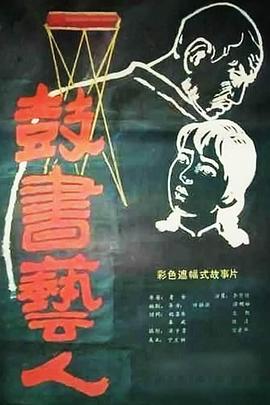 99re8这里只有精品官网