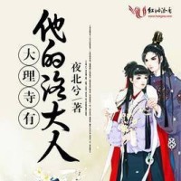 日韩床戏激情澎湃视频