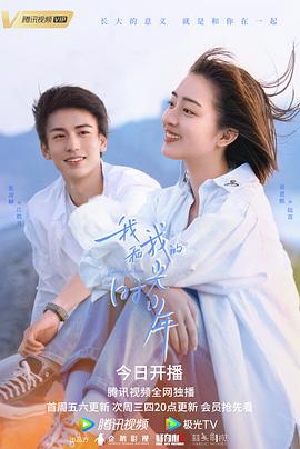 av色午夜在线看无码