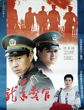 日韩极品美女毛毛片
