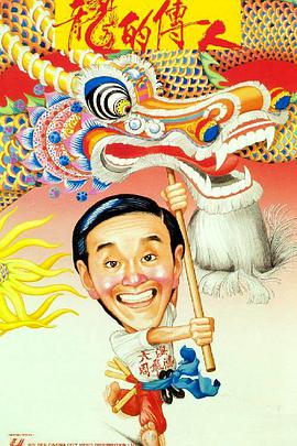 a午夜男女在线一区2区
