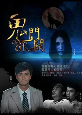 蓝光无码欧美磁力