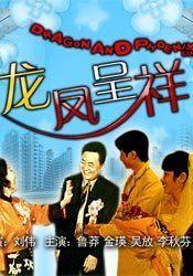 高潮无码免费视频动漫