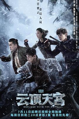 导航天天福利大全下载