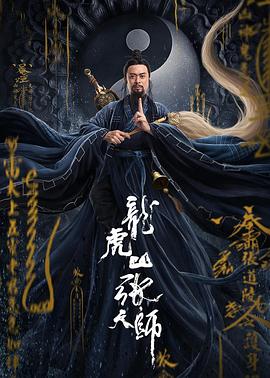 里番失格人妻健太在线