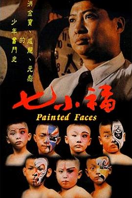 吊打综合格斗视频大全在线观看