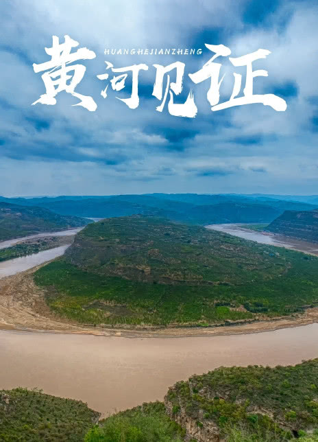 在线无码线路一线路二