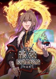 东京热群p高清无码
