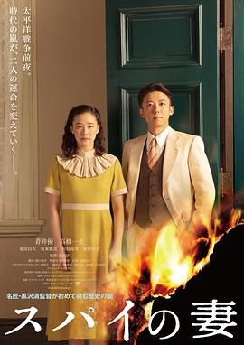 欧差AV日韩AV亚洲A