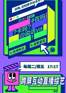 空姐剧情无码magnet